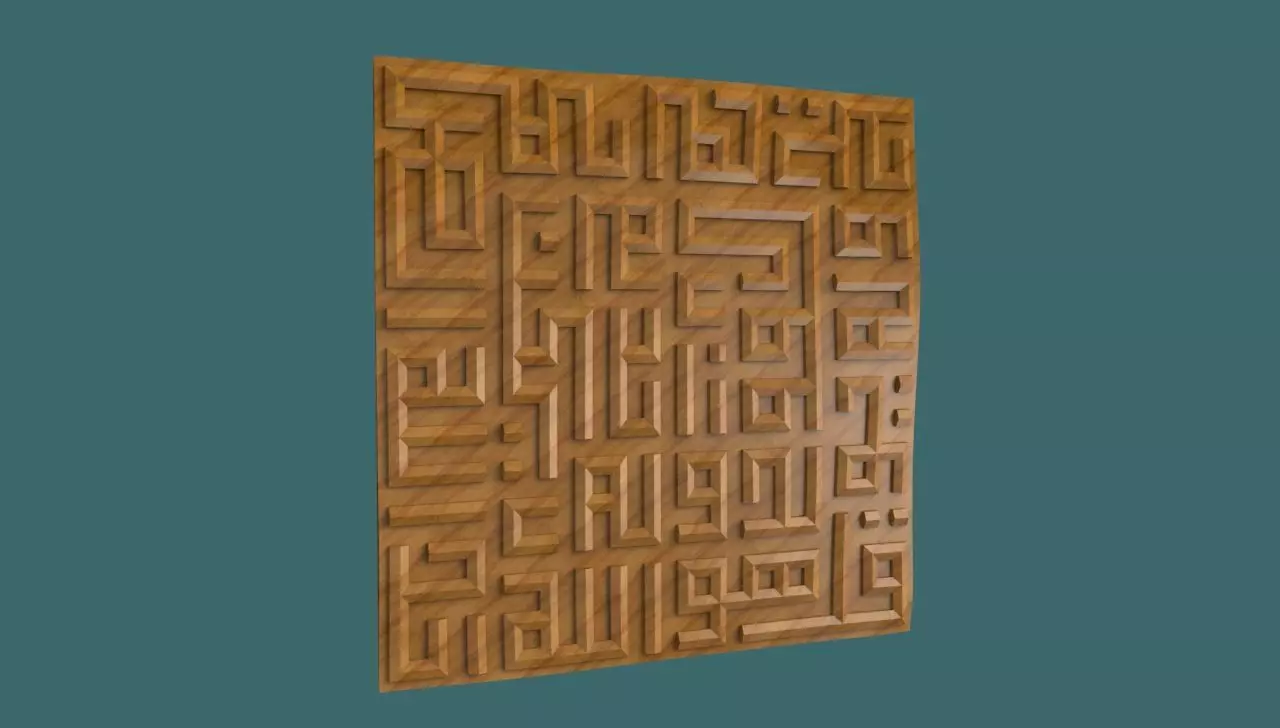 Quran surah al ikhlas kufi calligraphy 3d stl  for cnc  Carving 3D print model_0