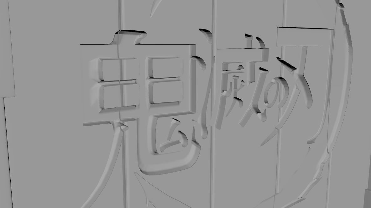 Nezuko Box  3D print model_26