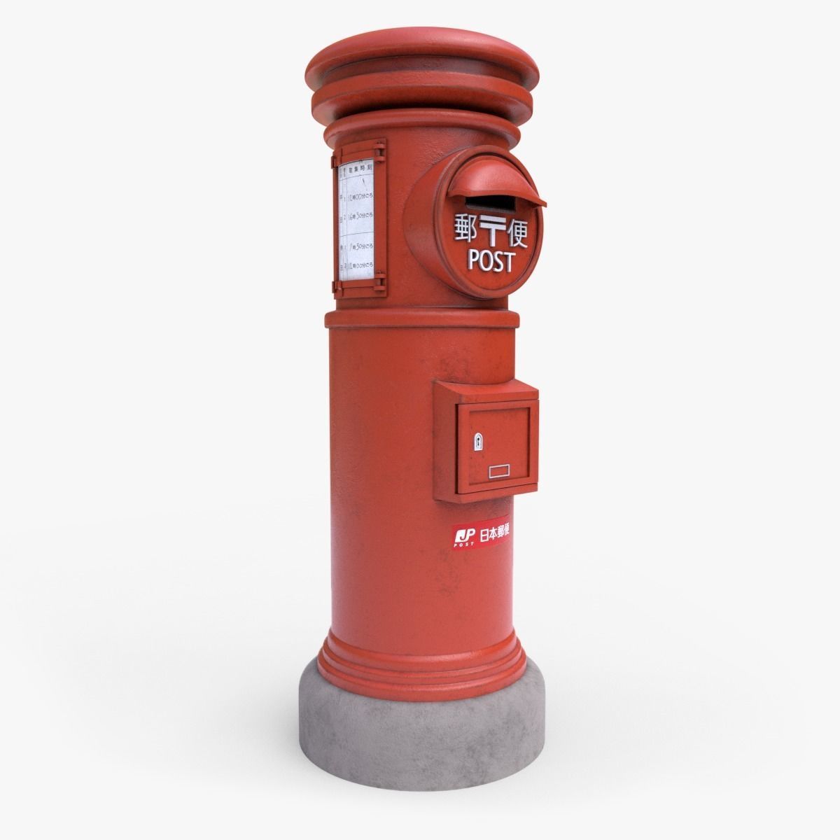  Japanese Post Box  Low-poly 3D model_8