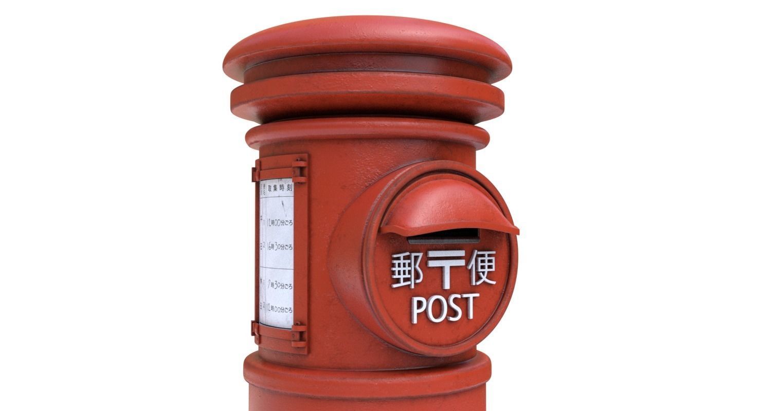  Japanese Post Box  Low-poly 3D model_2