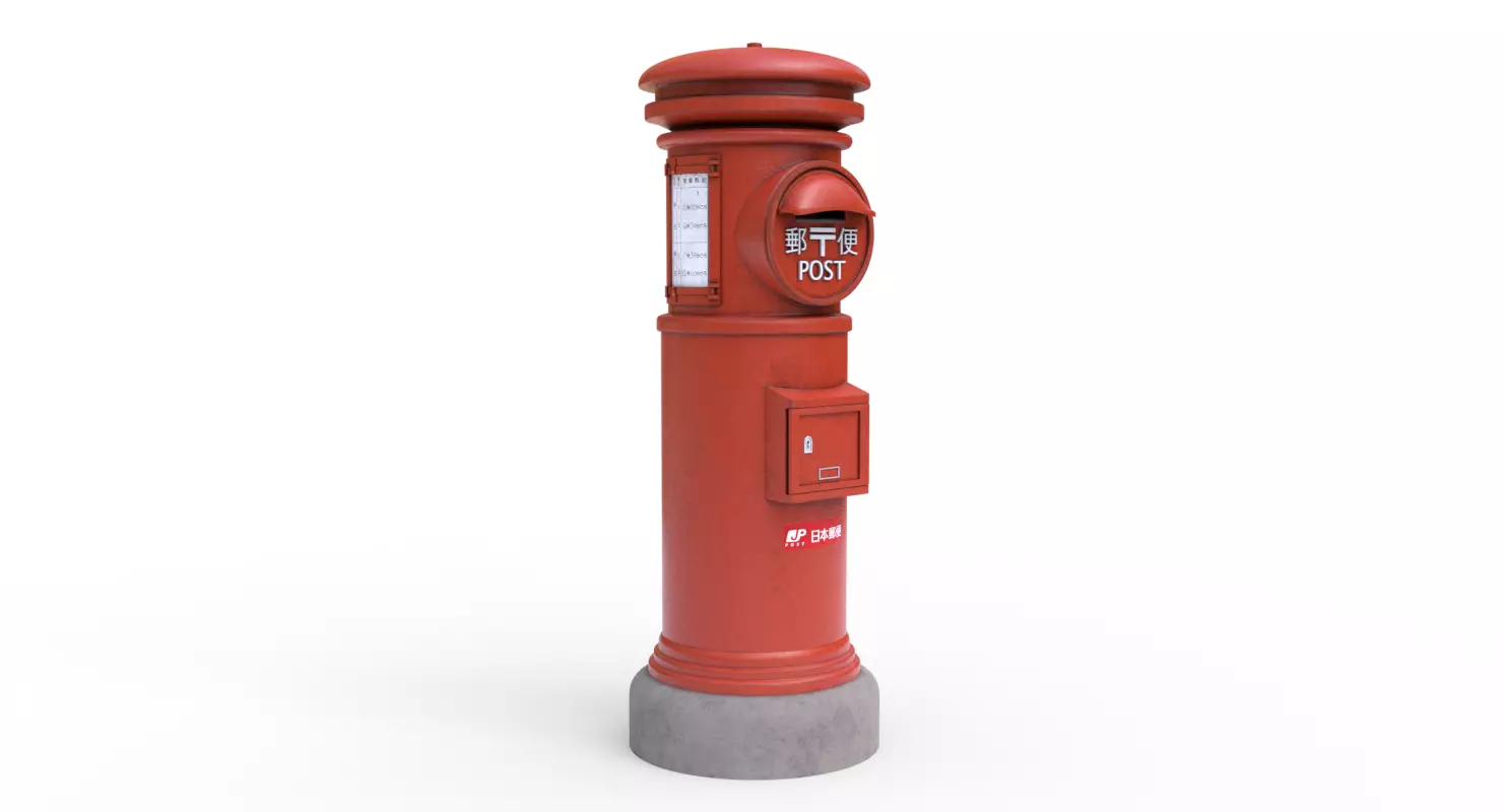  Japanese Post Box  Low-poly 3D model_0