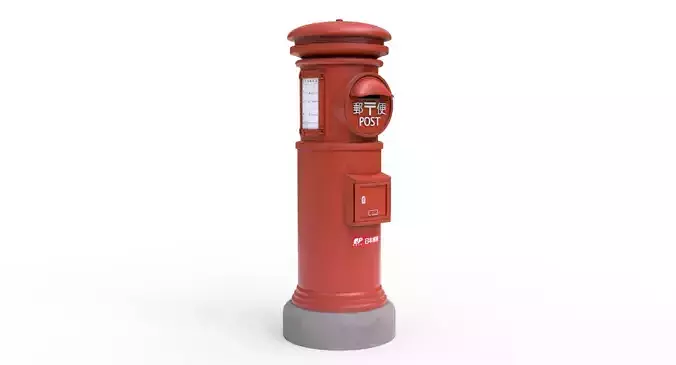  Japanese Post Box  Low-poly 3D model