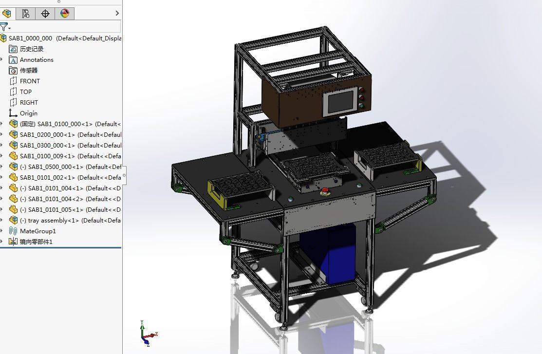 Bar Code Scanning Device 3D model_3