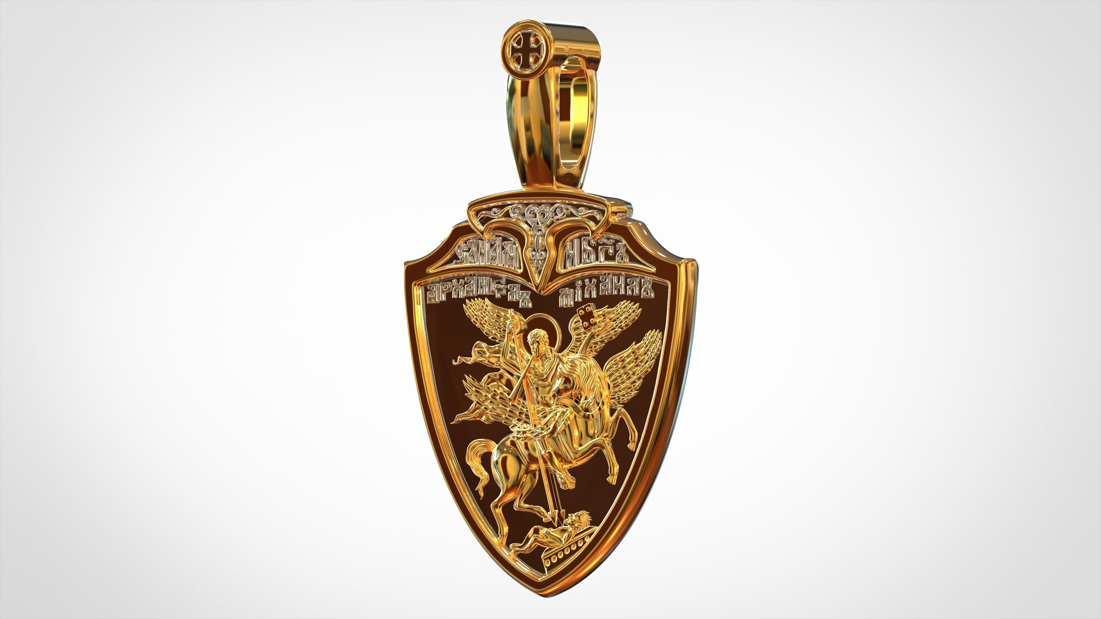 Shield Of Faith 3D print model_3