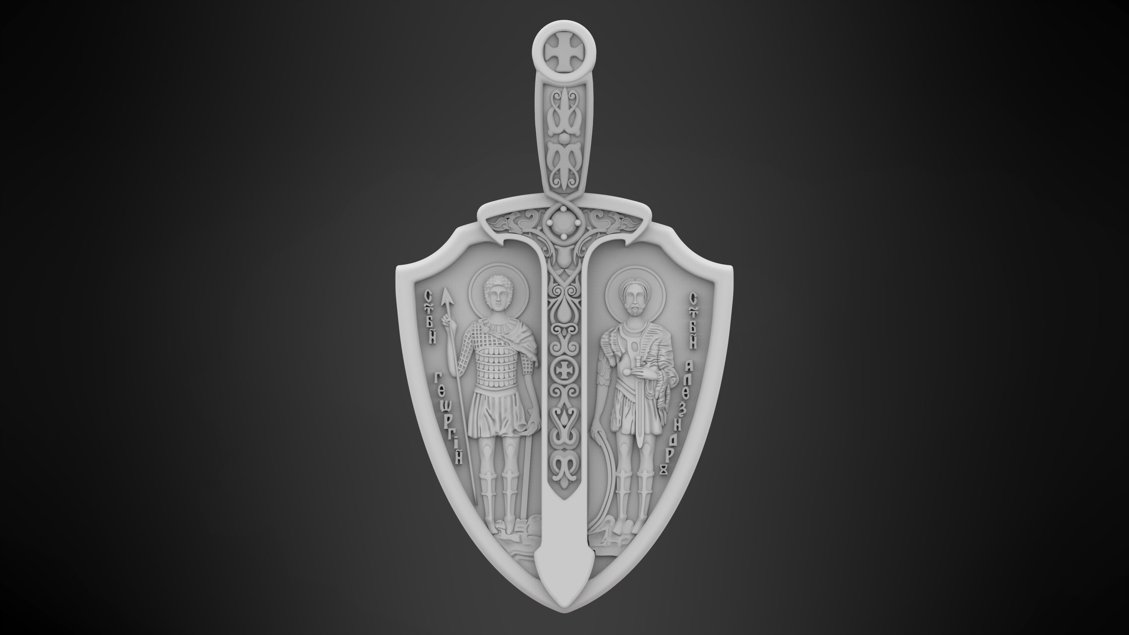 Shield Of Faith 3D print model_6