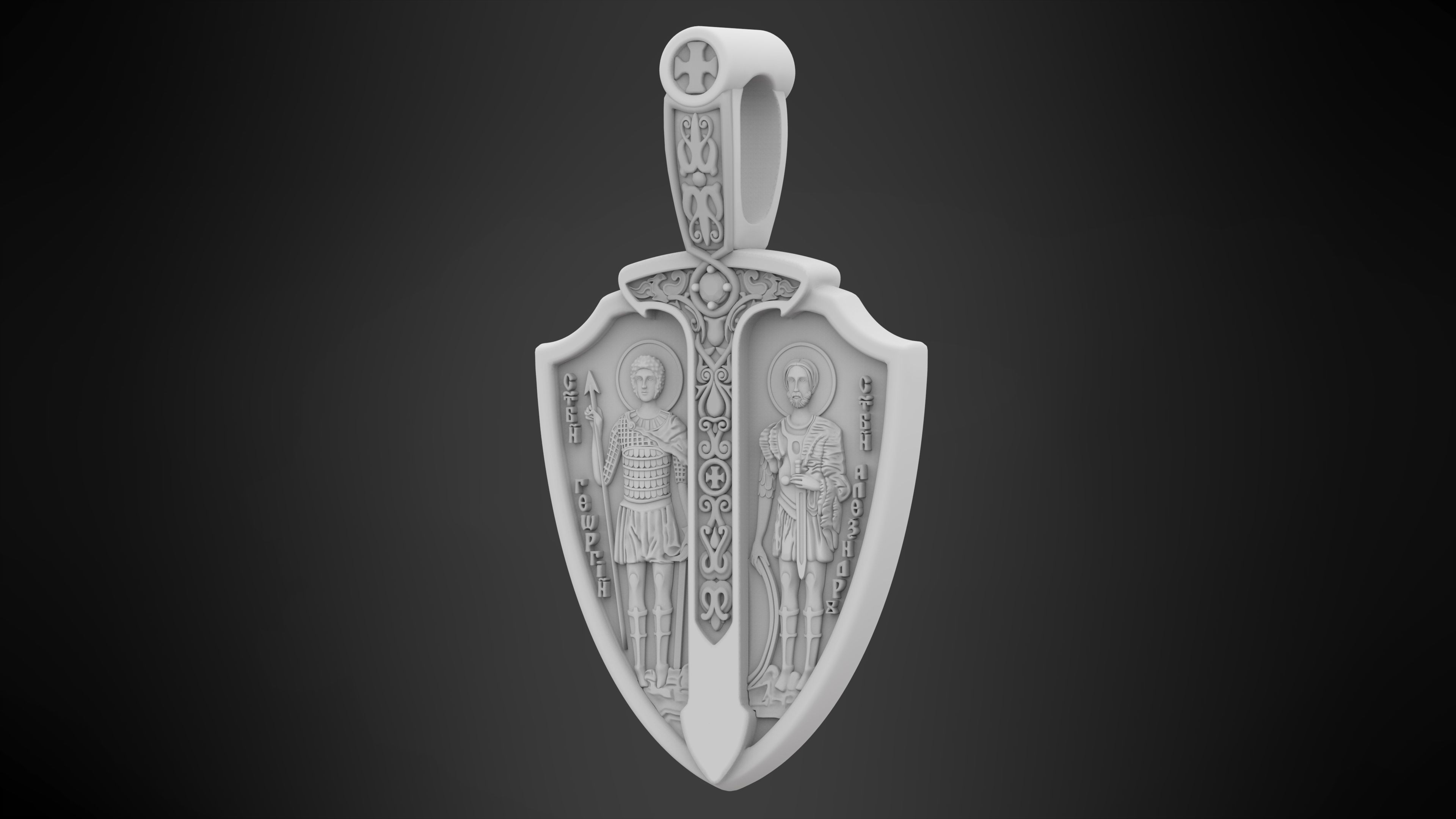 Shield Of Faith 3D print model_5