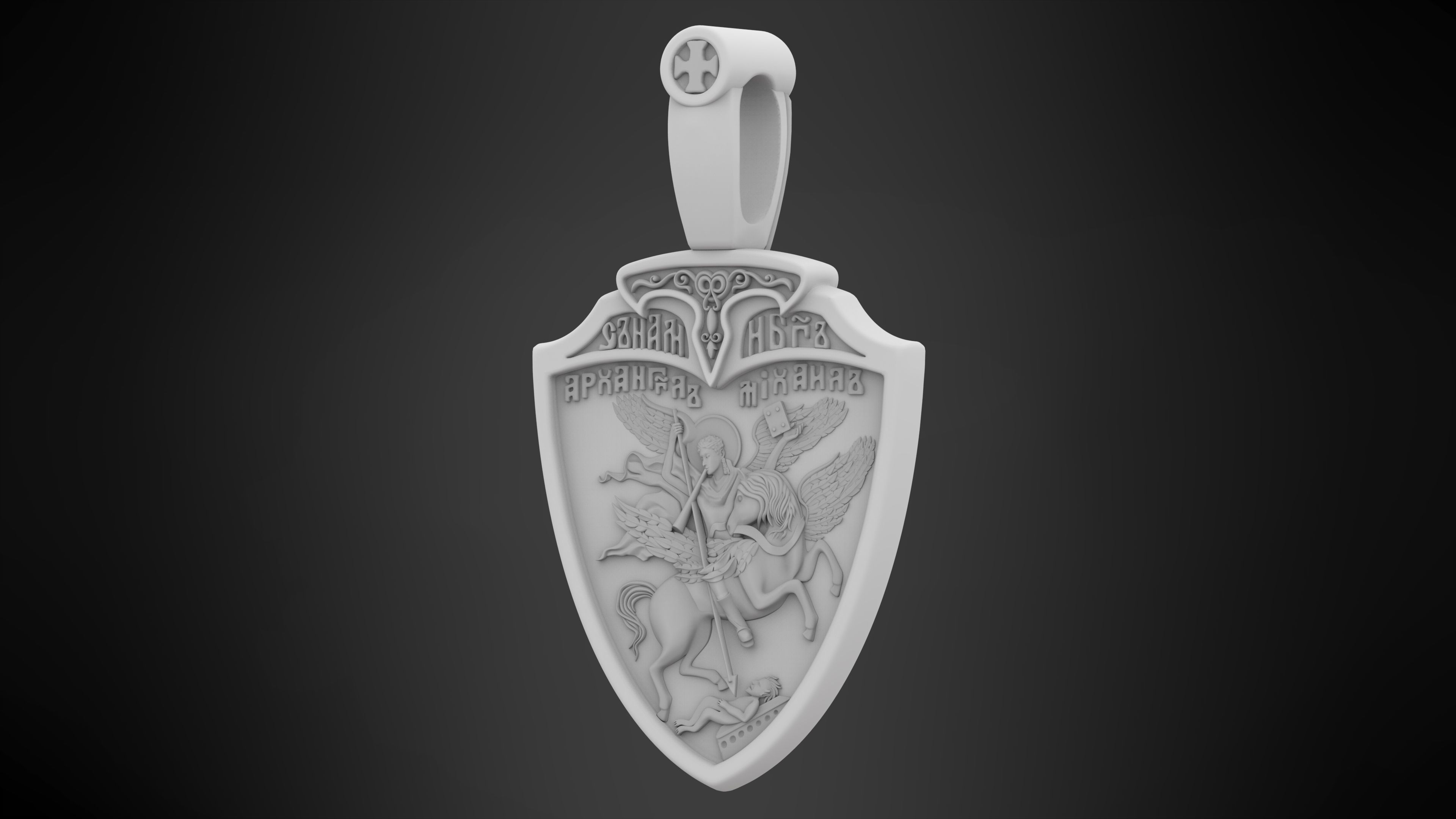 Shield Of Faith 3D print model_8