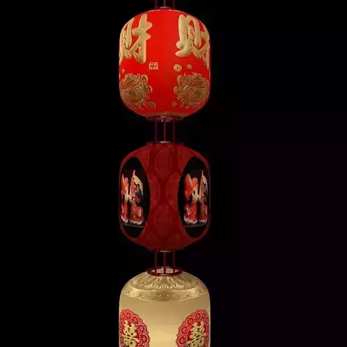 Chinese Red Lantern