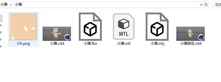 Selling cute pigs---C4D modeling binding 3D model_4