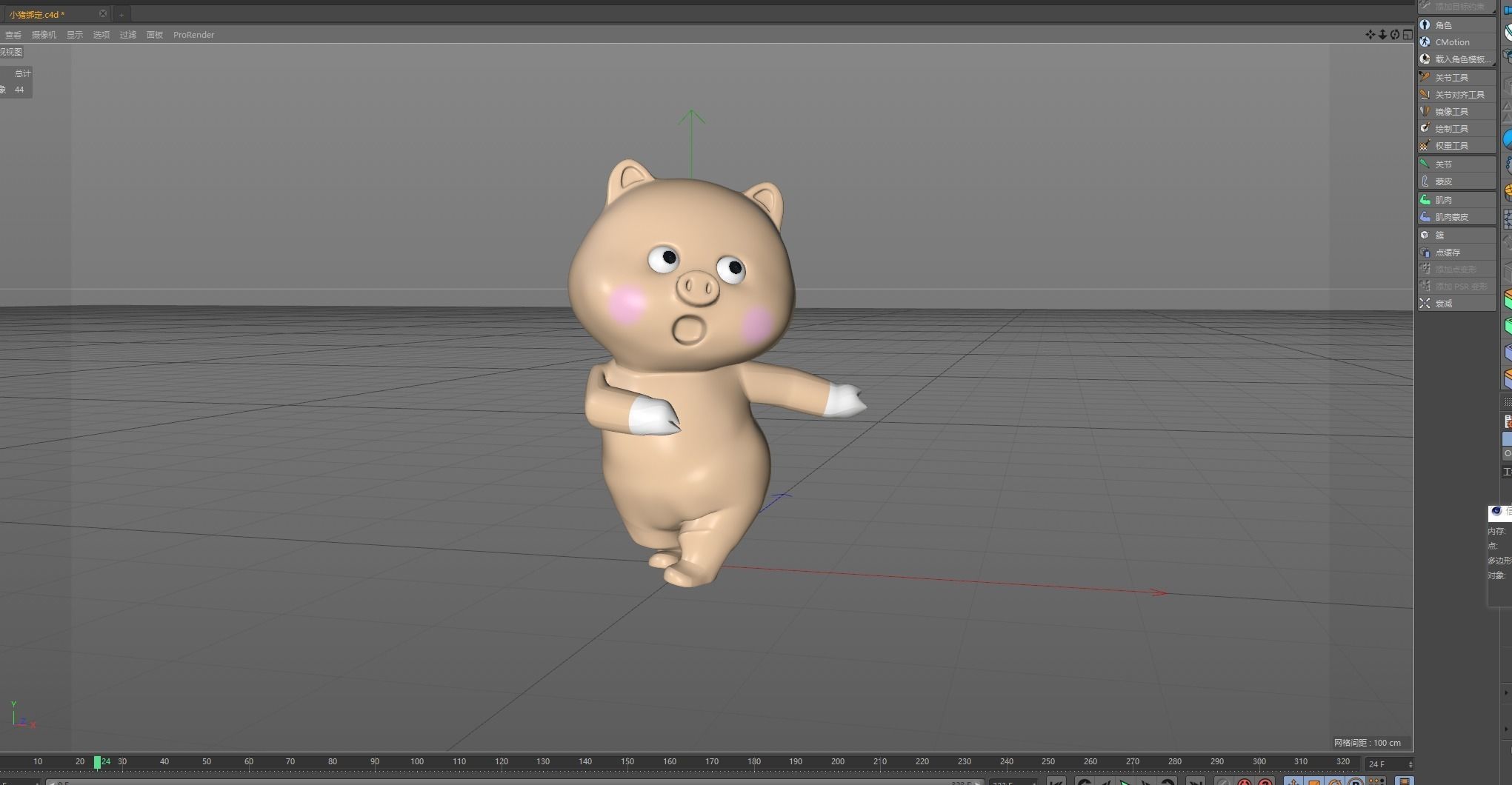 Selling cute pigs---C4D modeling binding 3D model_6