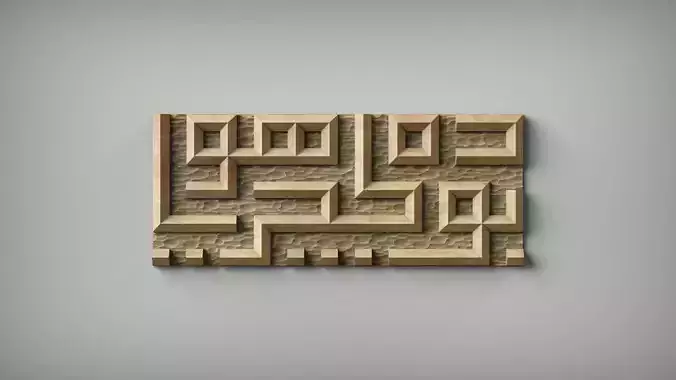 This Too Shall Pass Islamic Kufi Calligraphy 3D STL Model