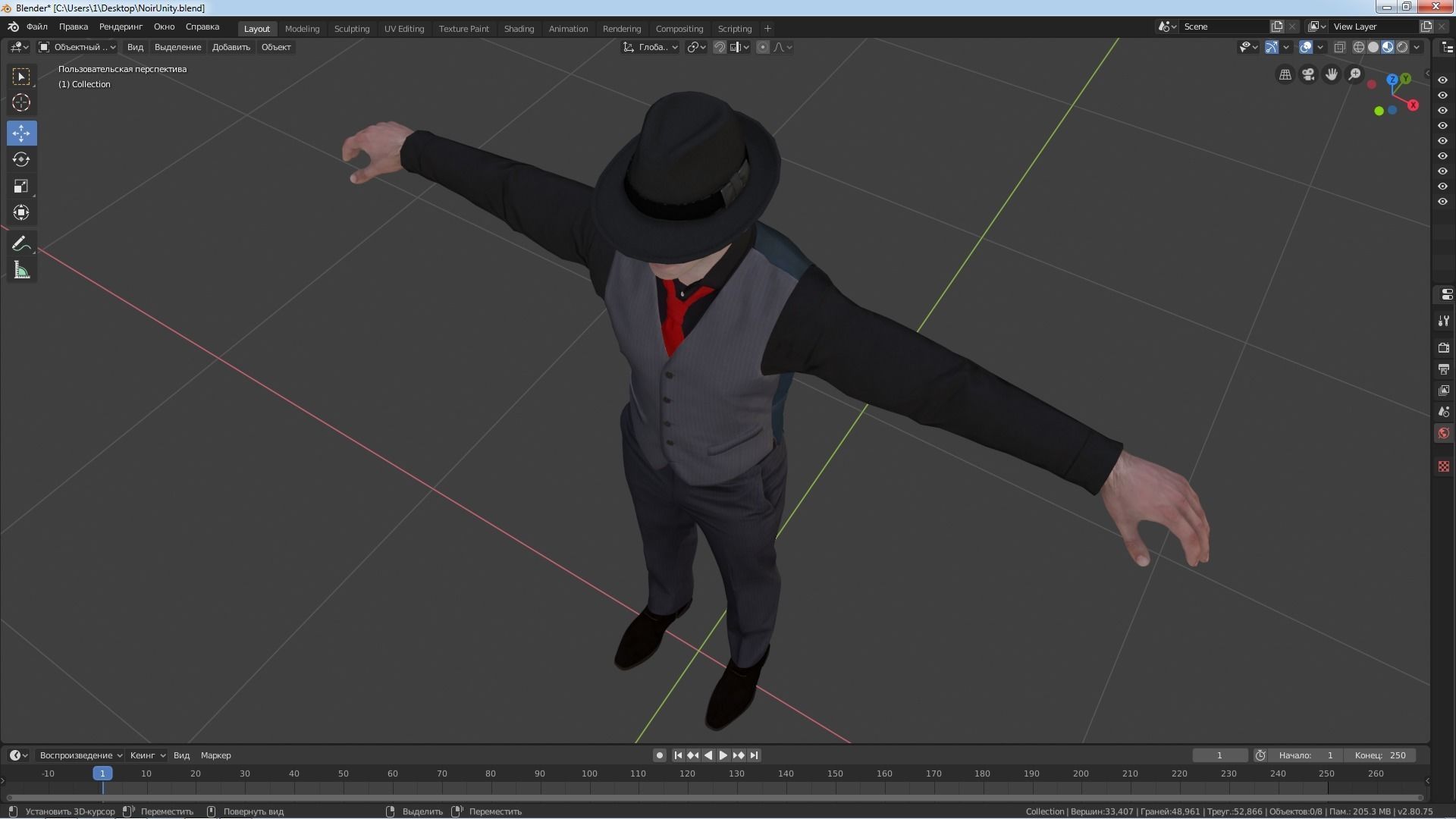 Detective Noir 3d model SkeletalAndAnimated Low-poly 3D model_7