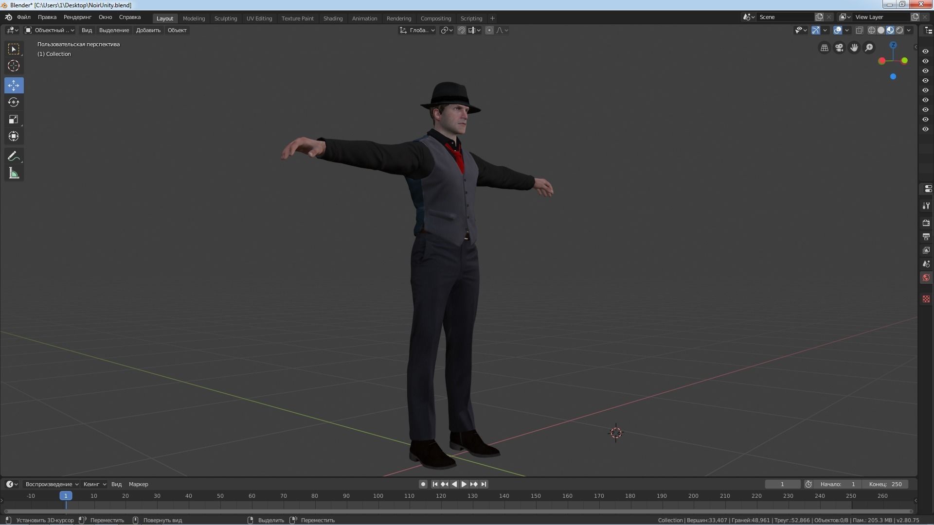 Detective Noir 3d model SkeletalAndAnimated Low-poly 3D model_6