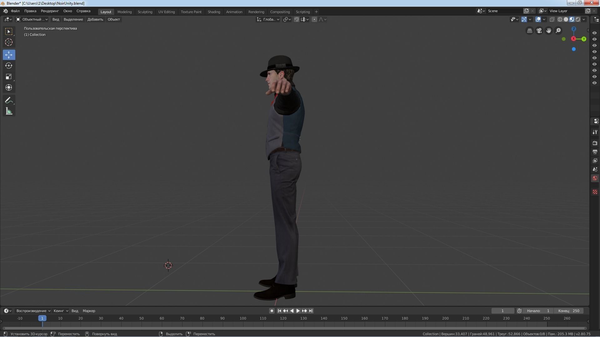 Detective Noir 3d model SkeletalAndAnimated Low-poly 3D model_5
