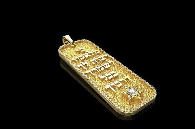 Gold N693 3D print model