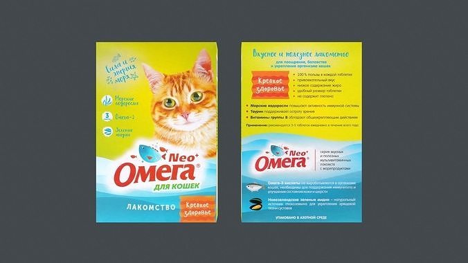 Cat Food RU Low-poly 3D model