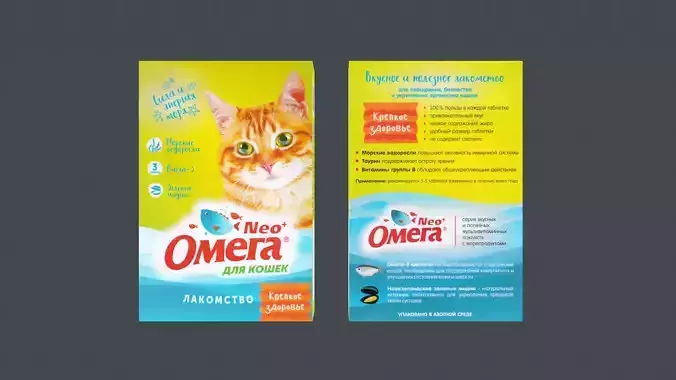 Cat Food RU Low-poly 3D model