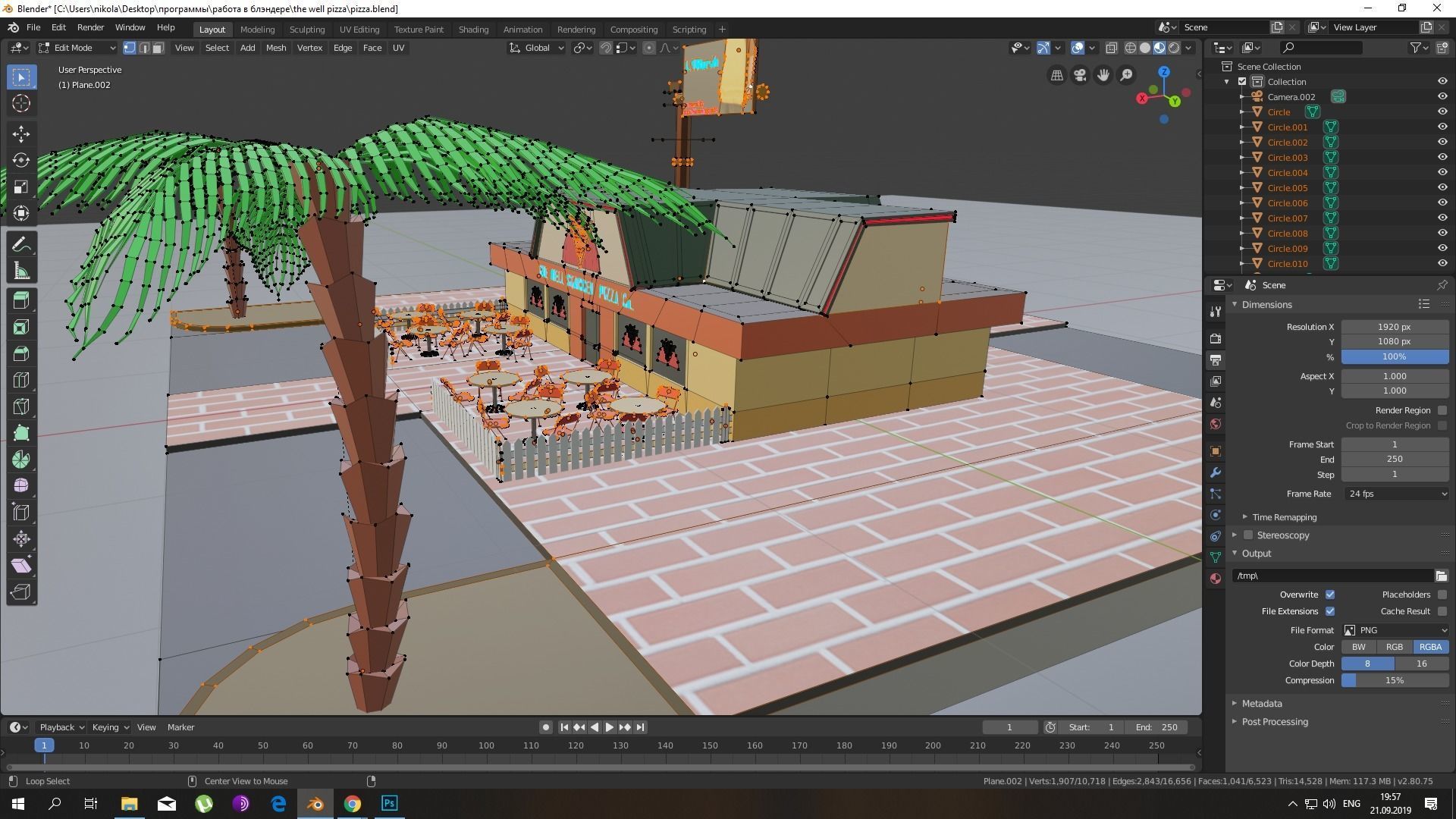 The well stacked pizza Co Low-poly 3D model_11