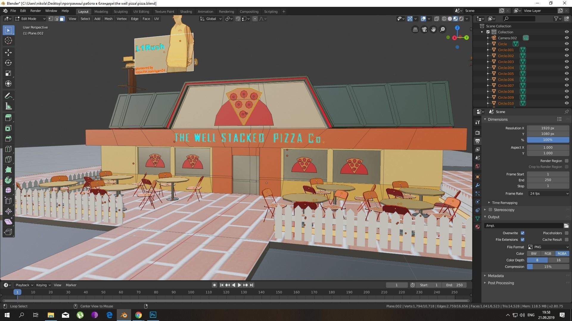 The well stacked pizza Co Low-poly 3D model_7