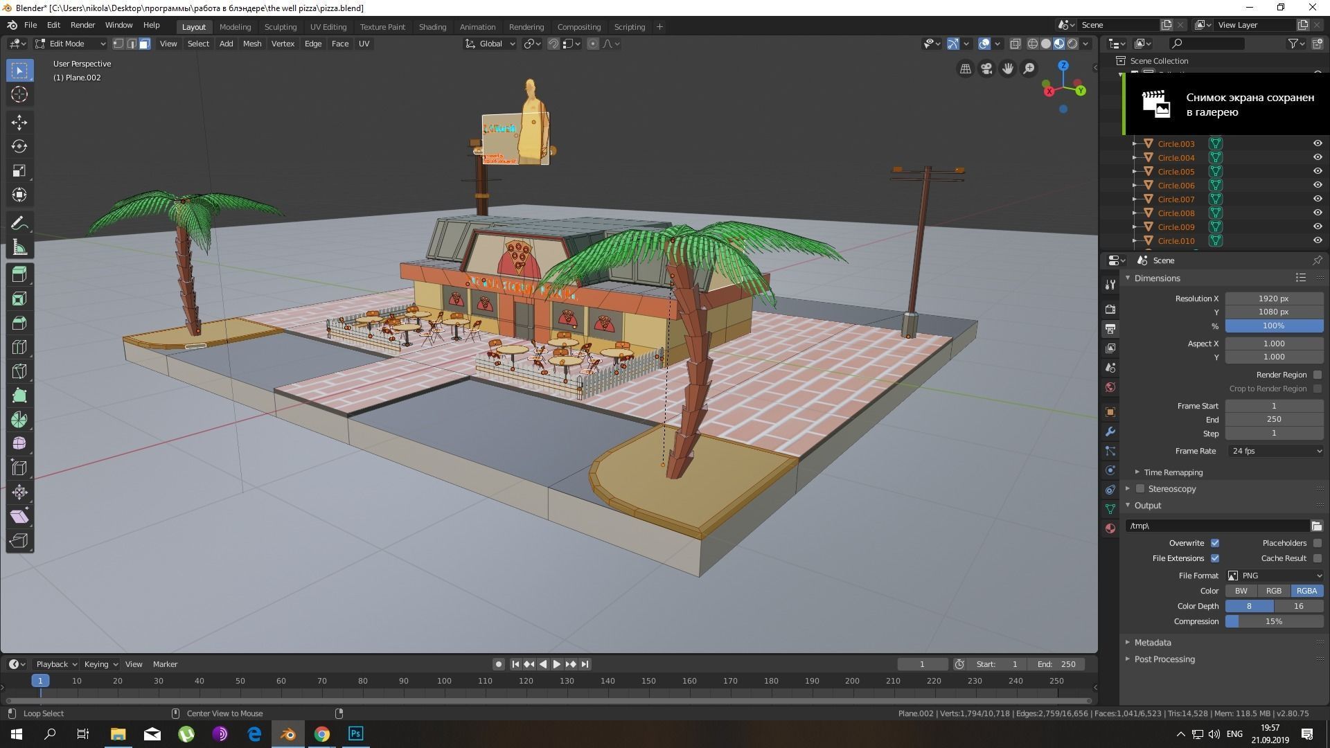The well stacked pizza Co Low-poly 3D model_3