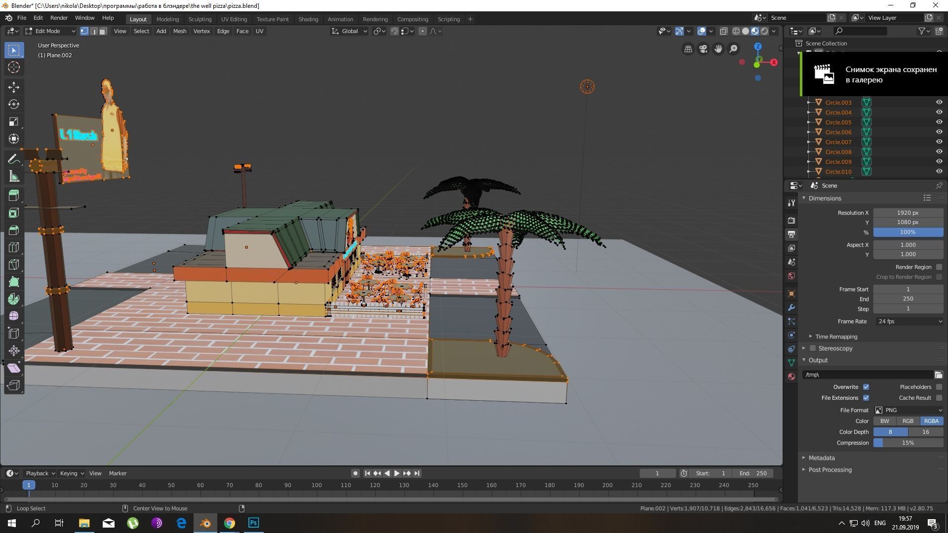 The well stacked pizza Co Low-poly 3D model_10