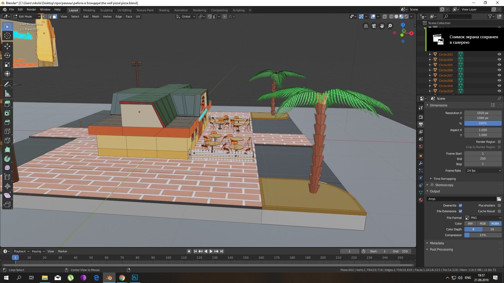The well stacked pizza Co Low-poly 3D model_5