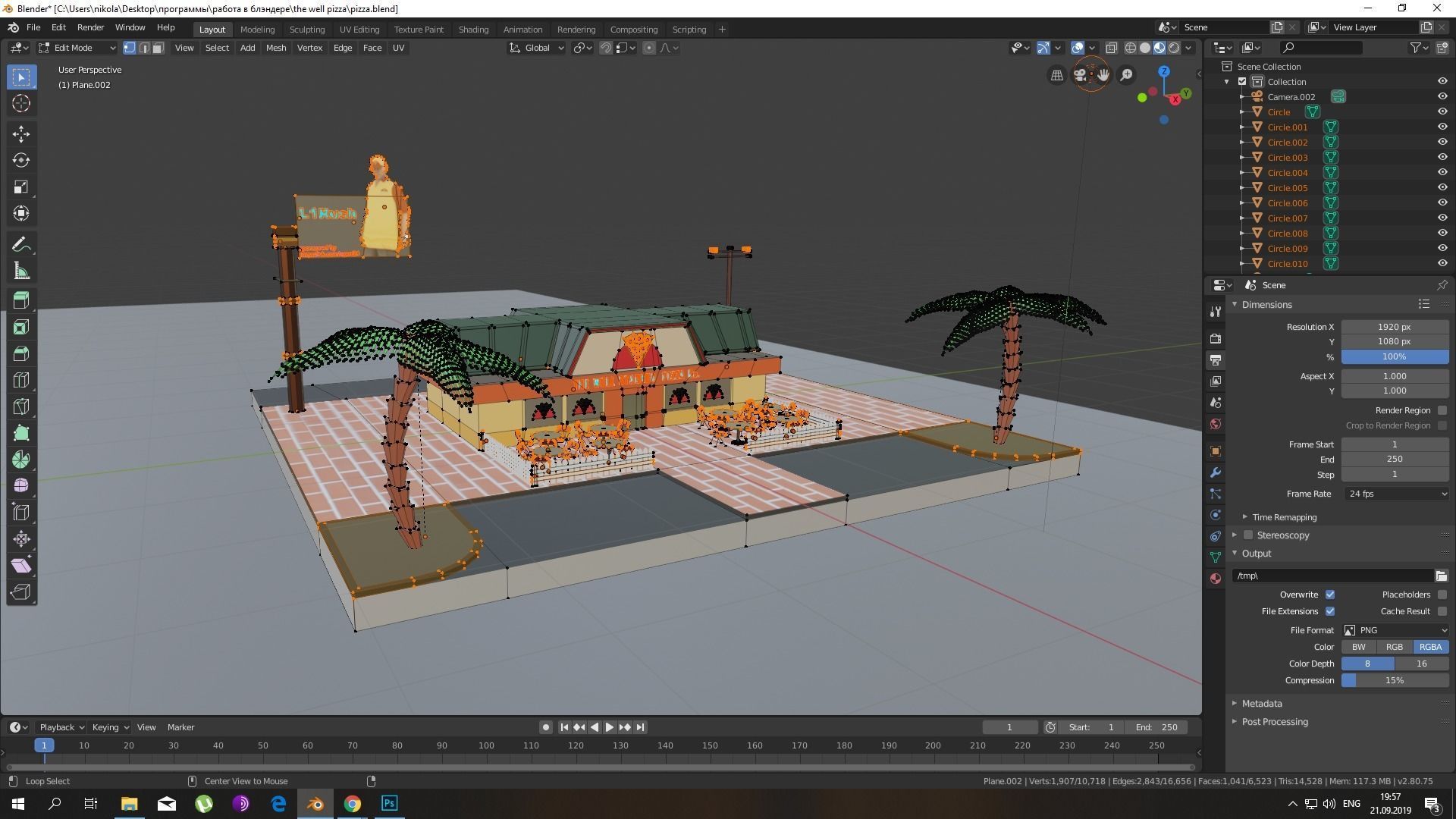 The well stacked pizza Co Low-poly 3D model_9