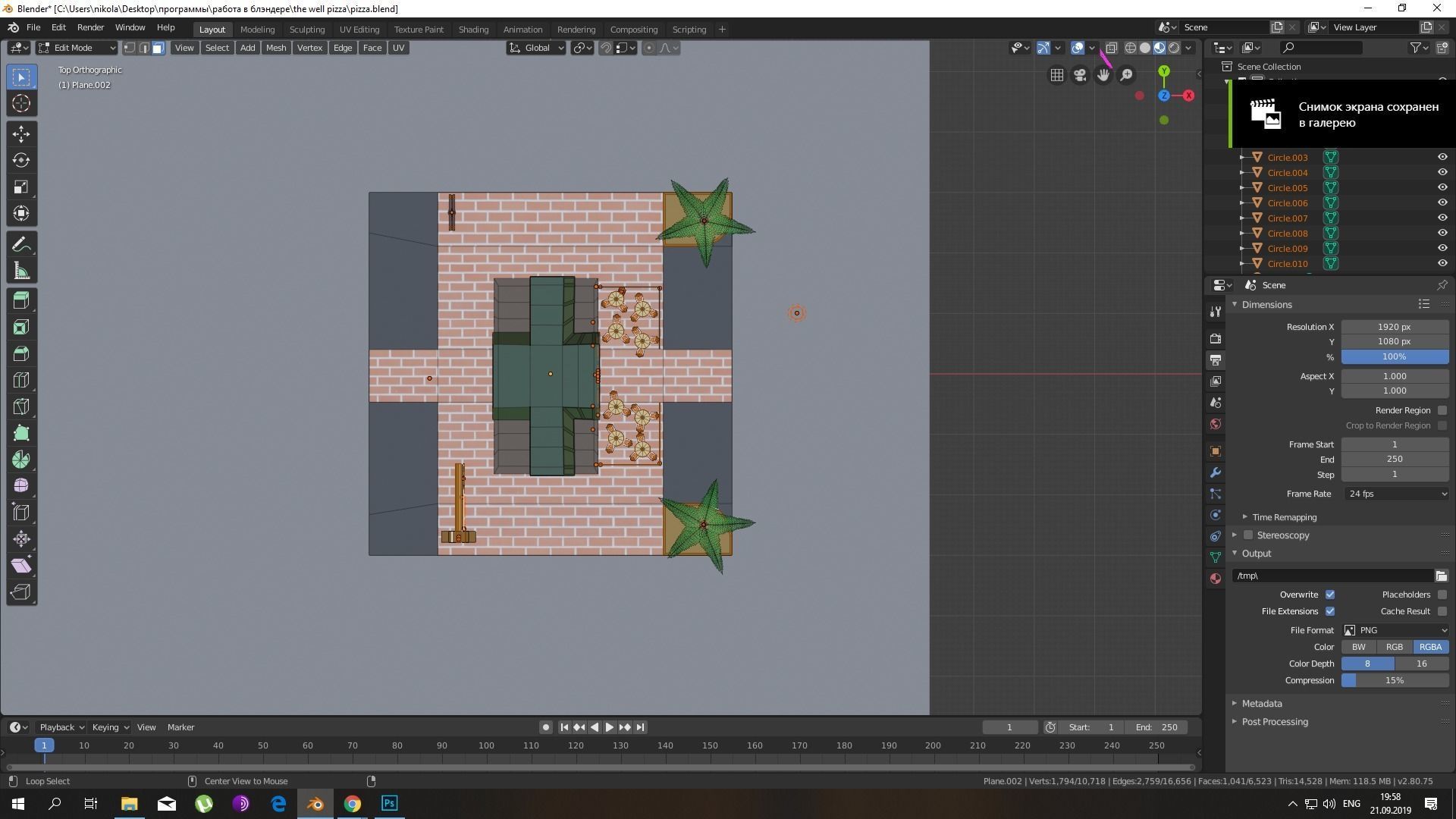 The well stacked pizza Co Low-poly 3D model_8