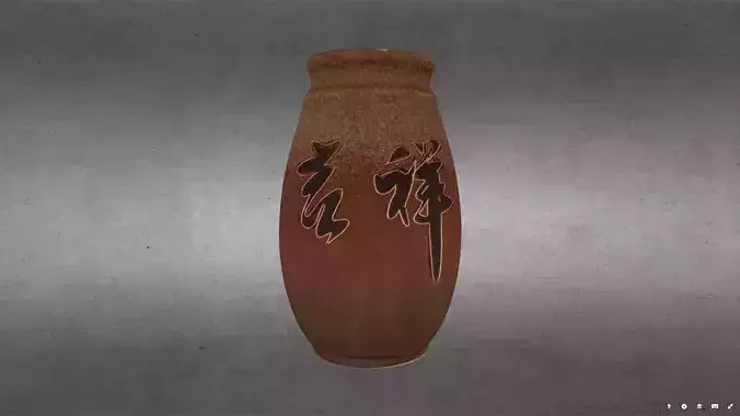 Asian Decorative Vases