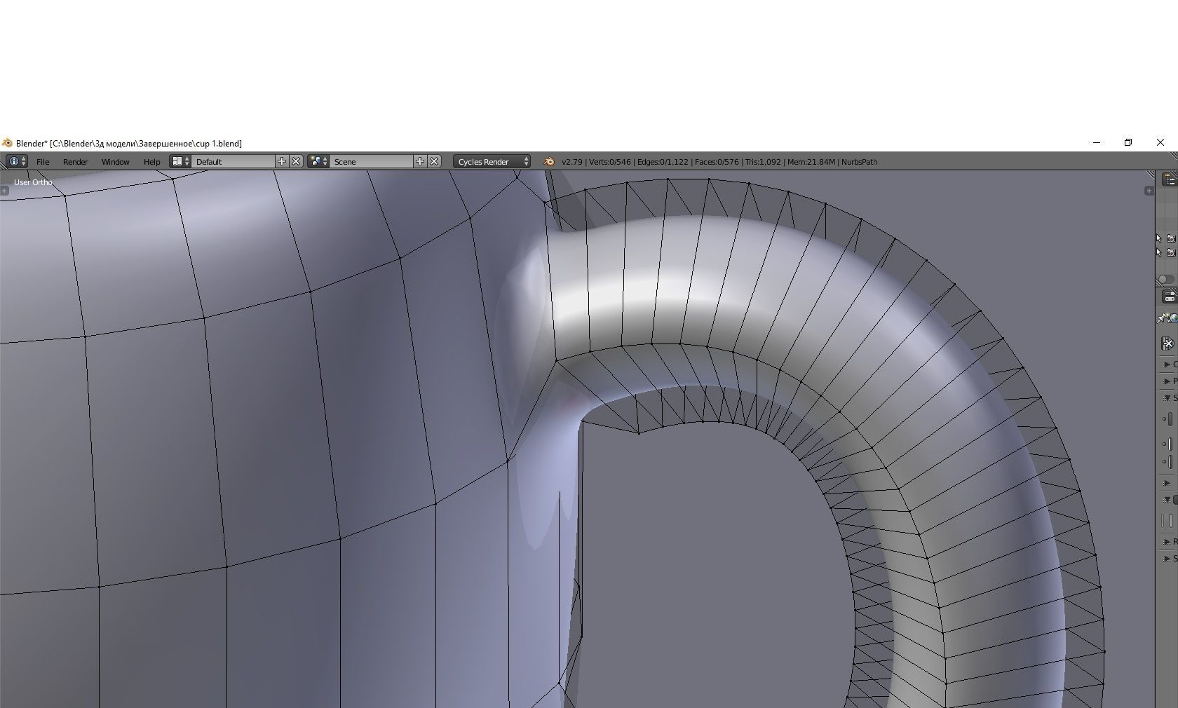 Coffe cup 3D model_13