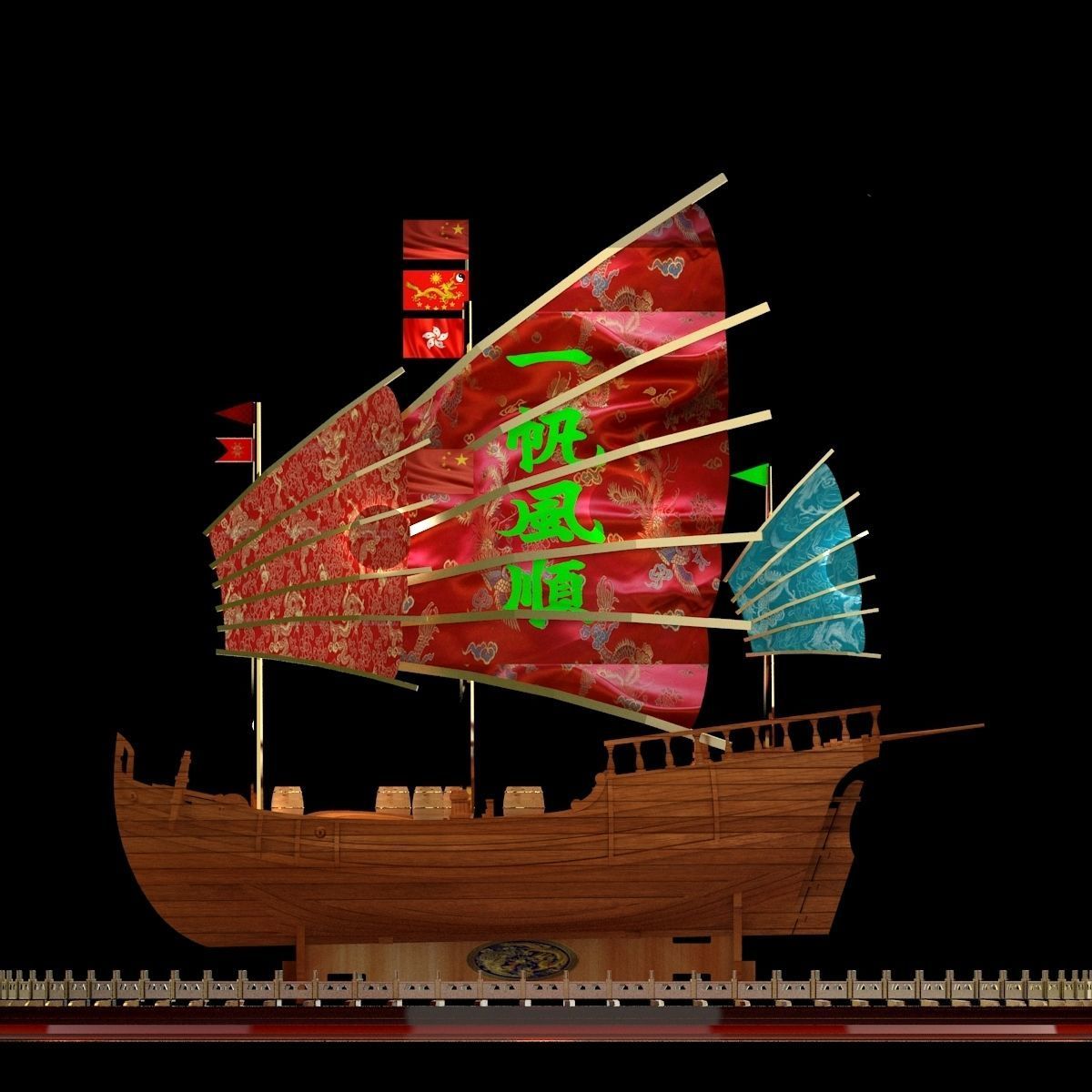 Chinese junk boat 3D model_3