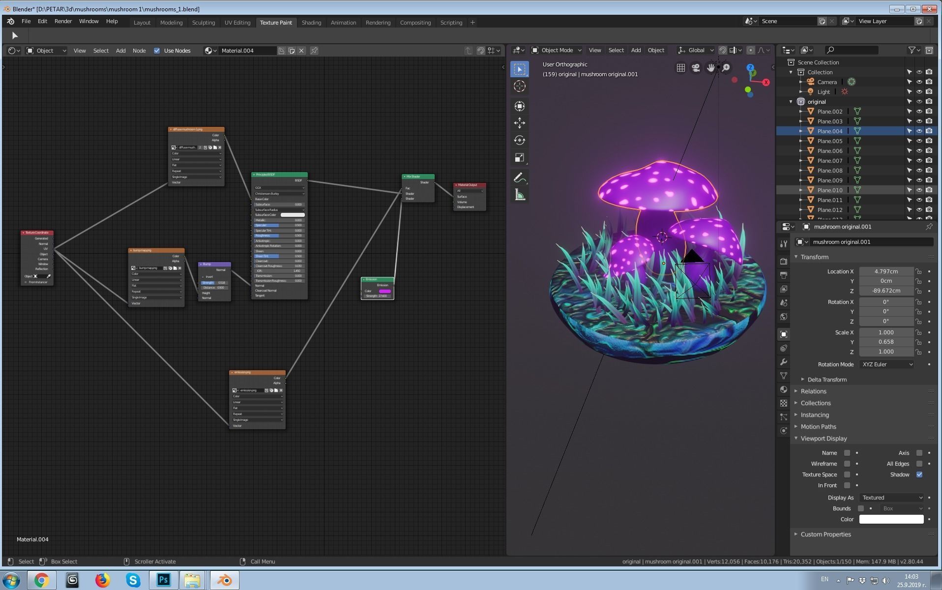 fairy mushrooms Low-poly 3D model_11