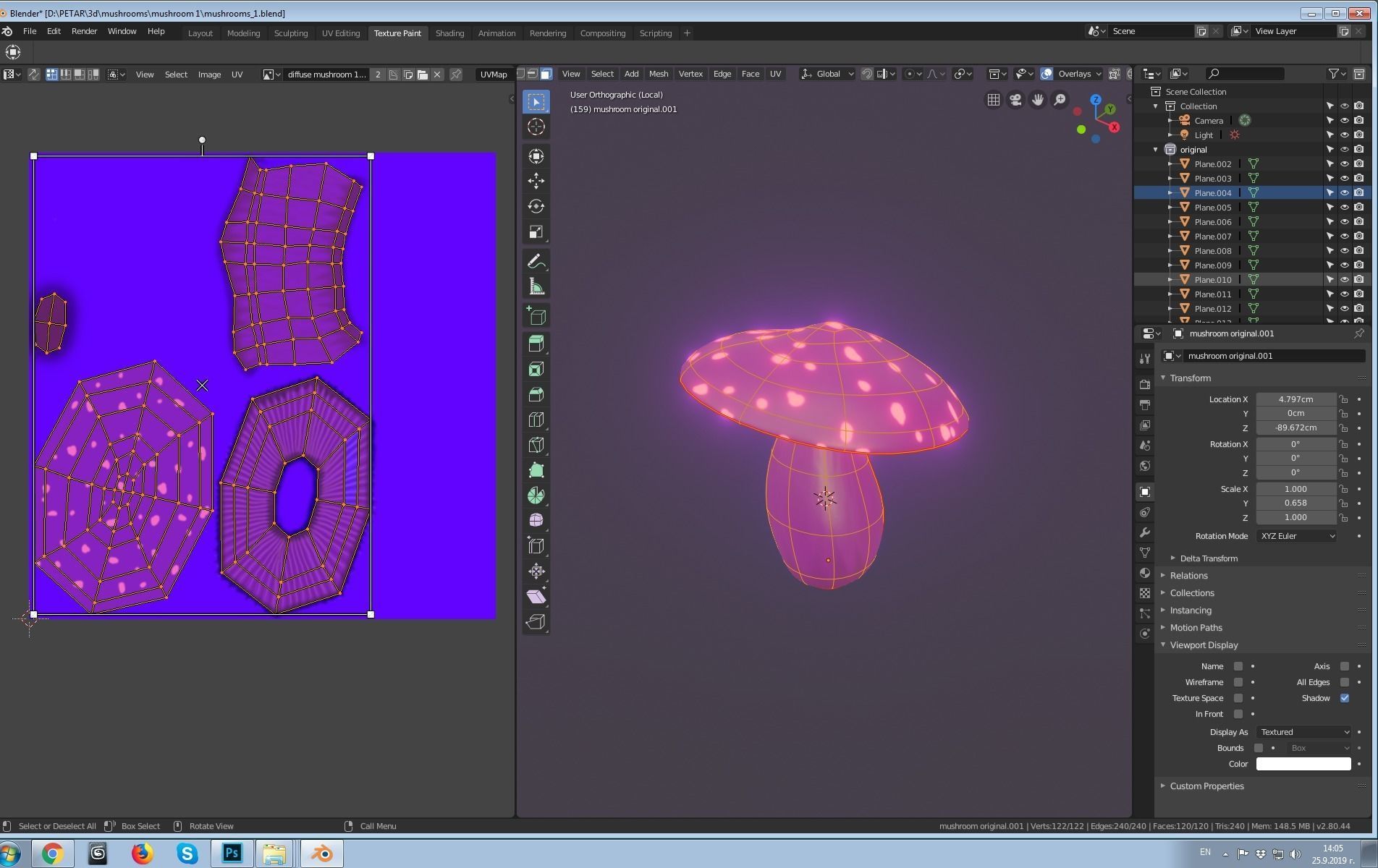 fairy mushrooms Low-poly 3D model_12