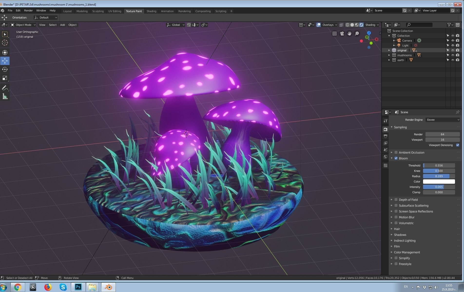 fairy mushrooms Low-poly 3D model_8