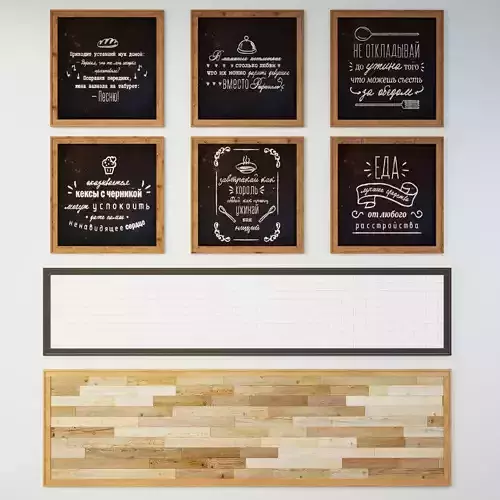 Panel on the wall 01