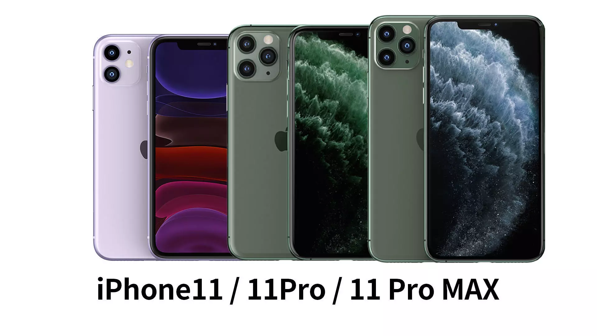 2019 Apple iphone 11 11Pro 11ProMax mobile phone 3D model 3D model_0