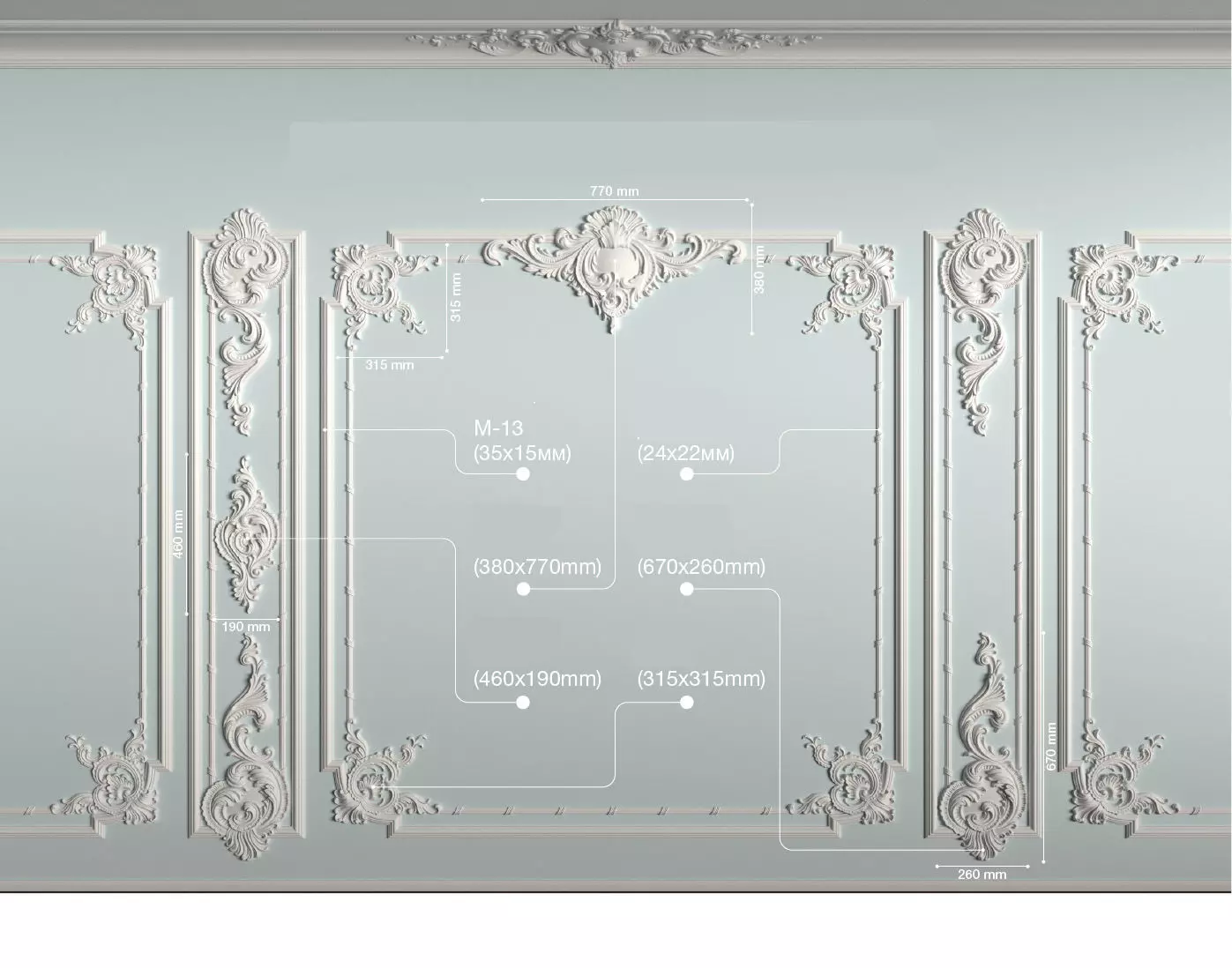  Decorative frame model 3D print model_0
