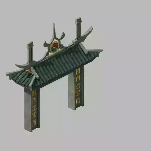 Game Taoist - gossip Tai Chi - door