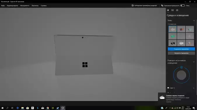 Notebook computer screen showing window