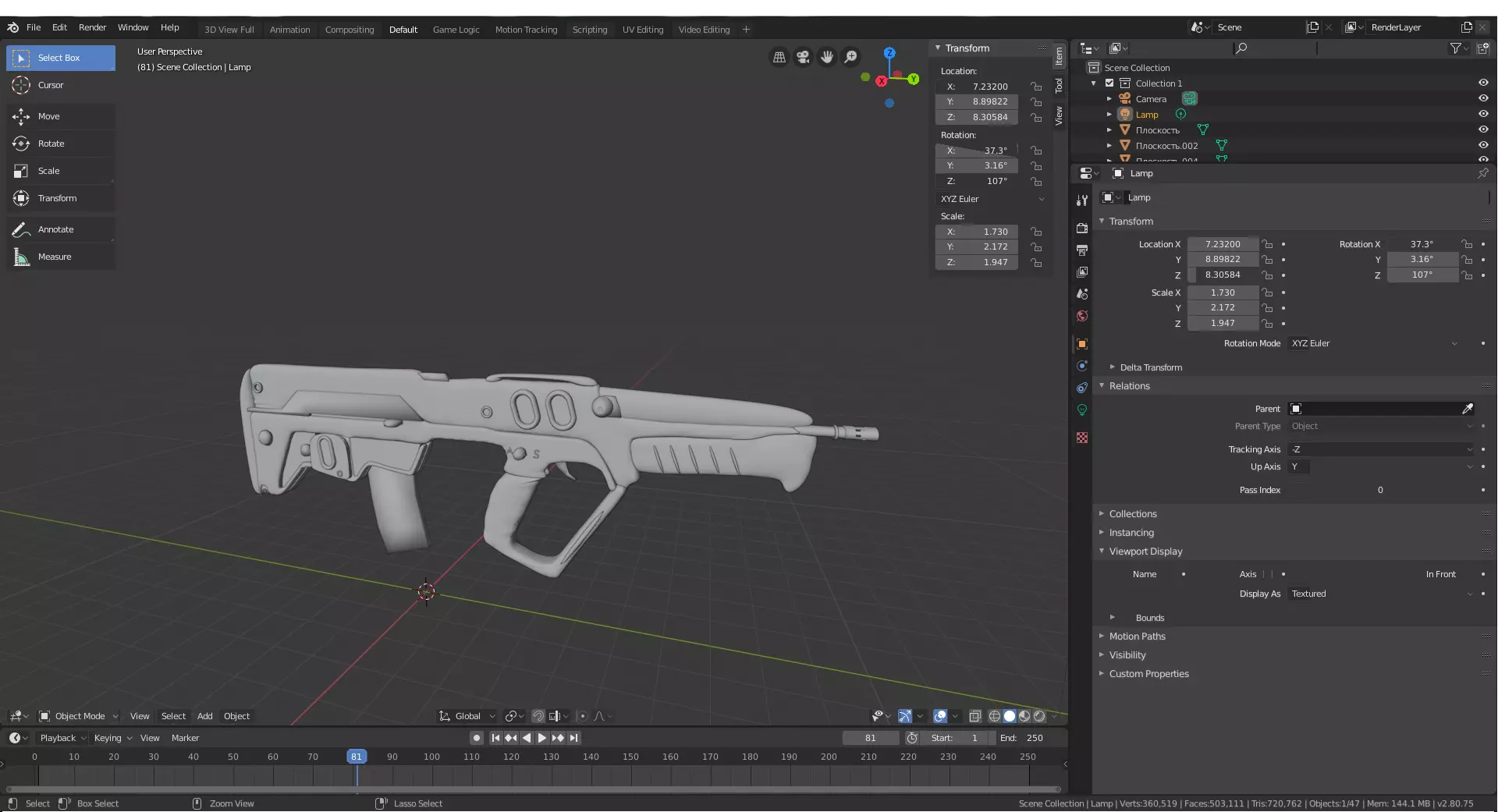 weapon gun 3D model