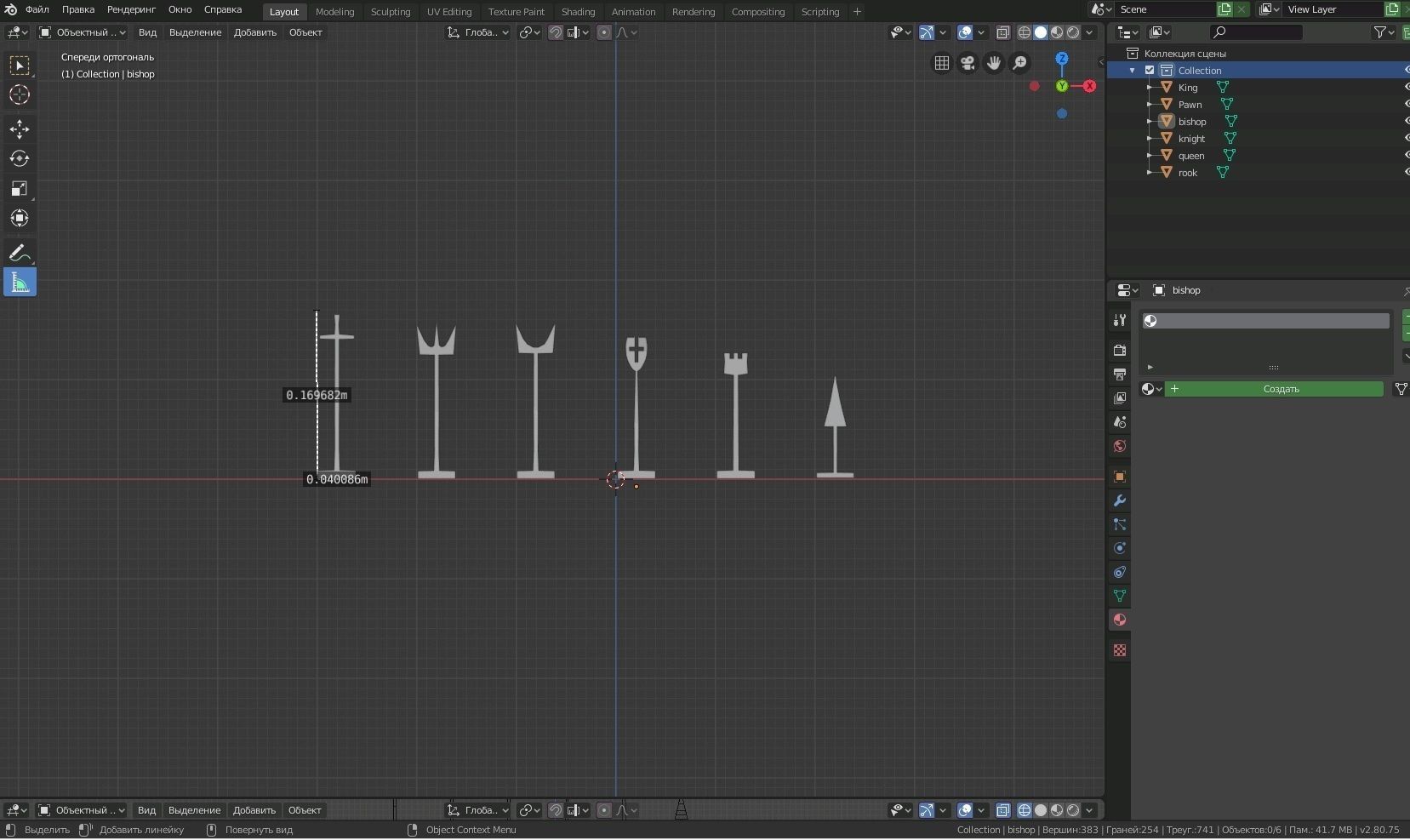 chess from the movie John Wick 3 Low-poly 3D model_10