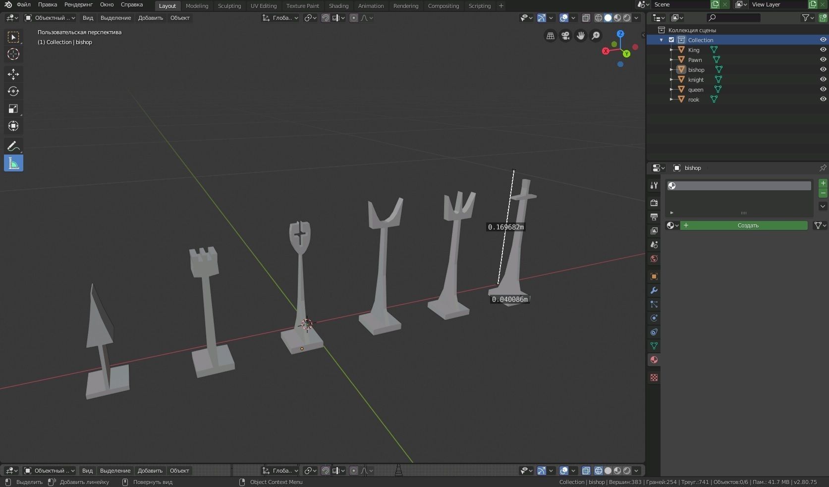 chess from the movie John Wick 3 Low-poly 3D model_22
