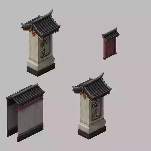 Game Building - the main city wall 02 3D model