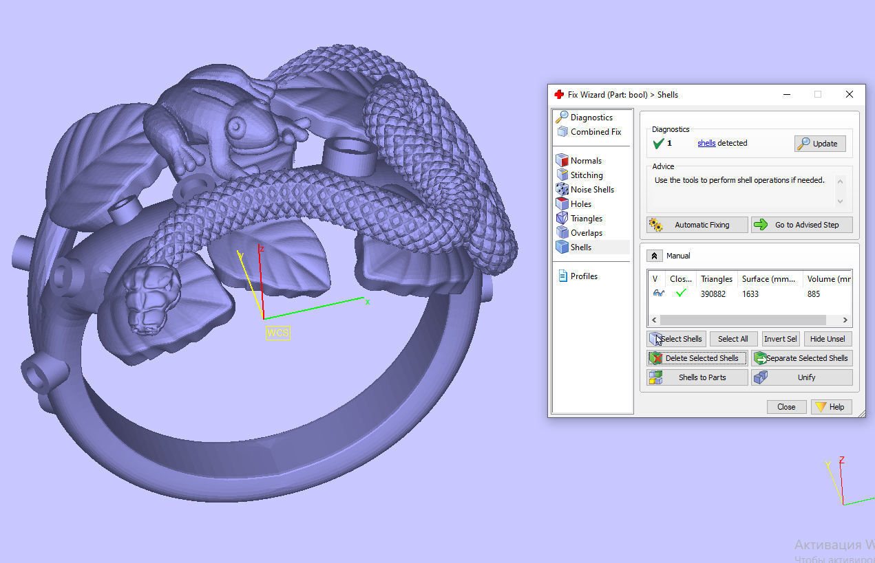 snake and frog 3D print model_12
