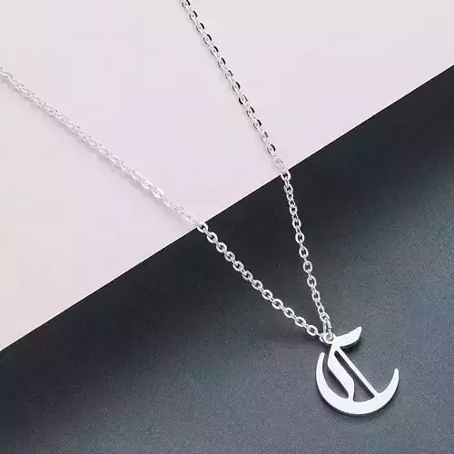 Gothic Alphabets C Pendant
