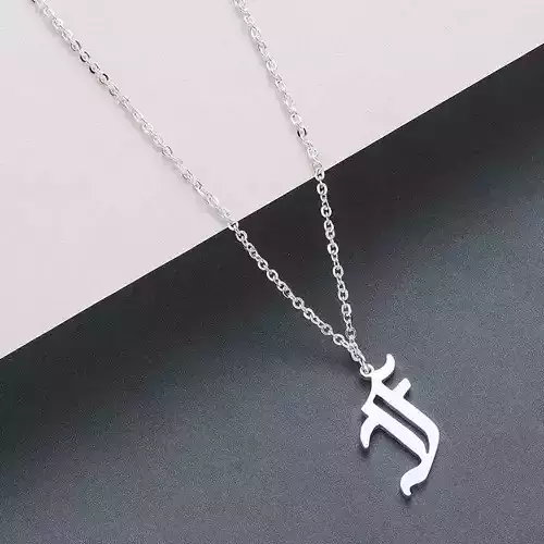 Gothic Alphabets F Pendant