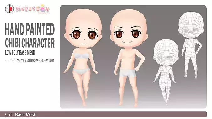 Hand Painted Chibi Character Low Poly Base Mesh