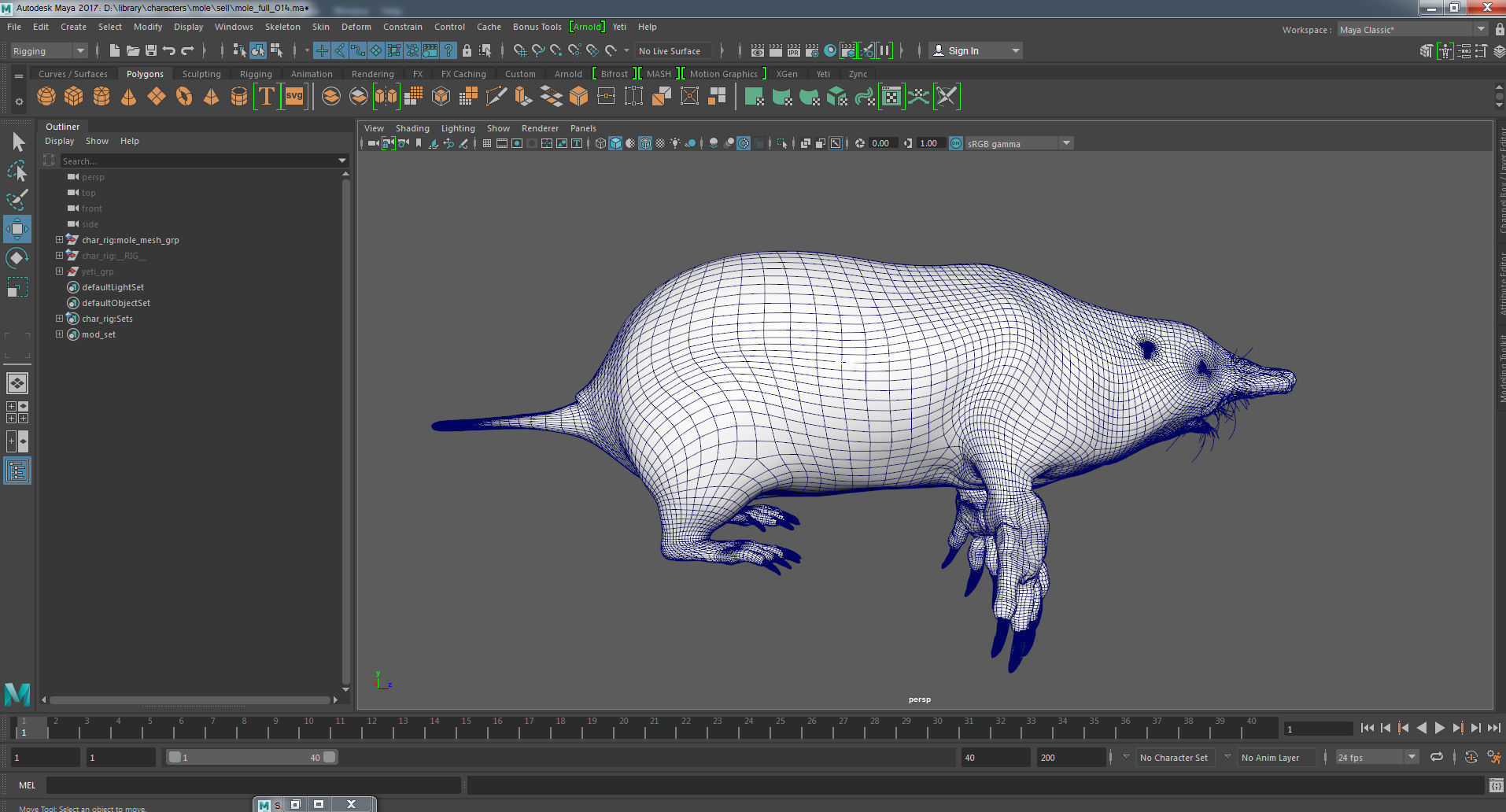 mole skin 3D model_9