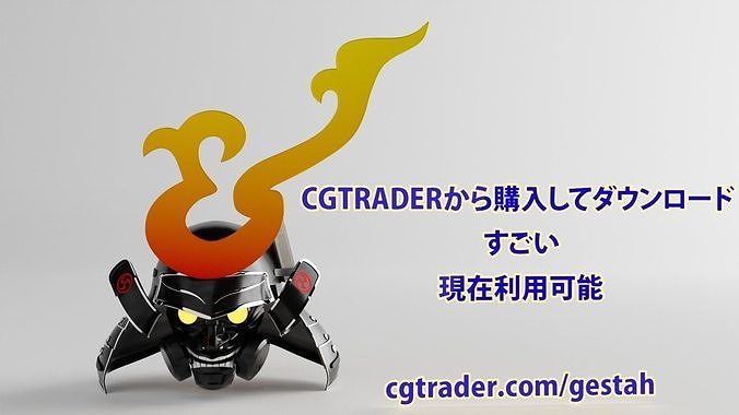 Dystopia Samurai Helmet and Mask 3D print model