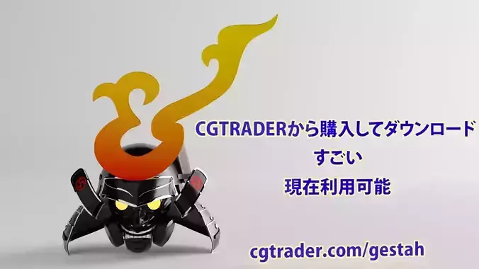 Dystopia Samurai Helmet and Mask